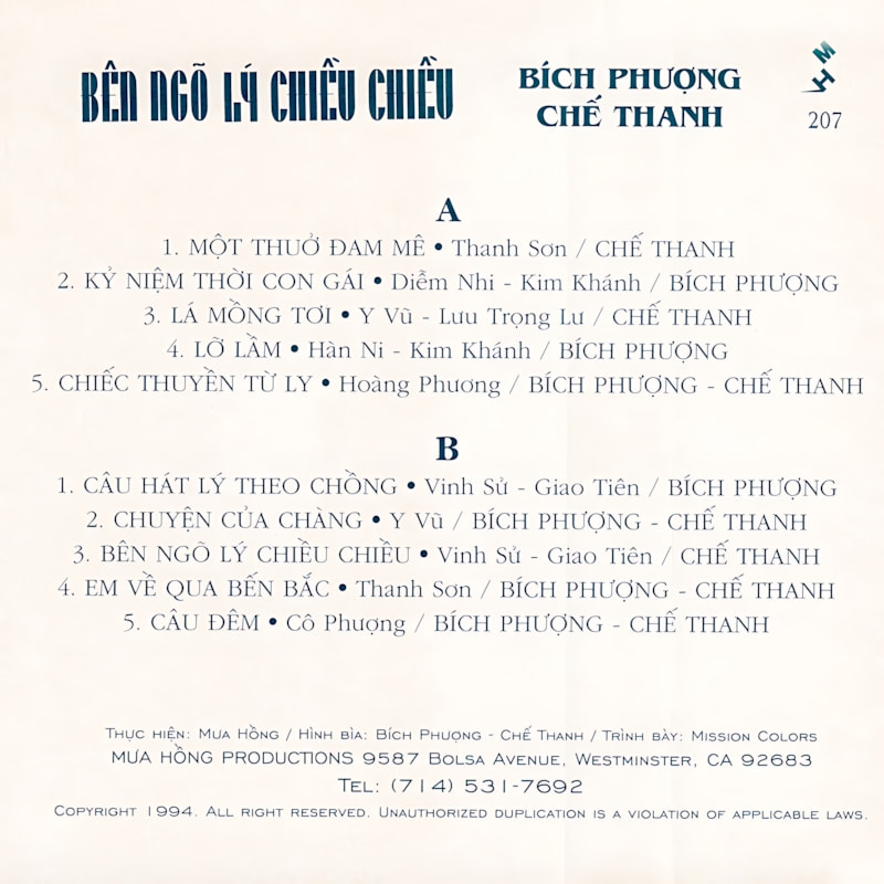 Mưa Hồng CD207 – Bên Ngõ Lý Chiều Chiều (1994) (Back)