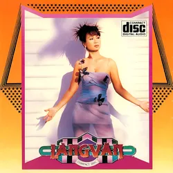 Làng Văn CD021 – Ước Hẹn (1989)