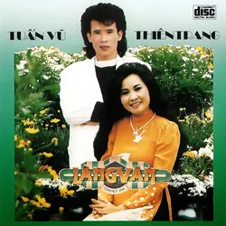 Làng Văn CD078 – Đêm Trao Kỷ Niệm (1989)