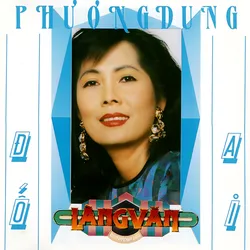 Làng Văn CD108 – Đố Ai (1992)