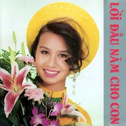 Làng Văn CD124 – Lời Đầu Năm Cho Con (1992)
